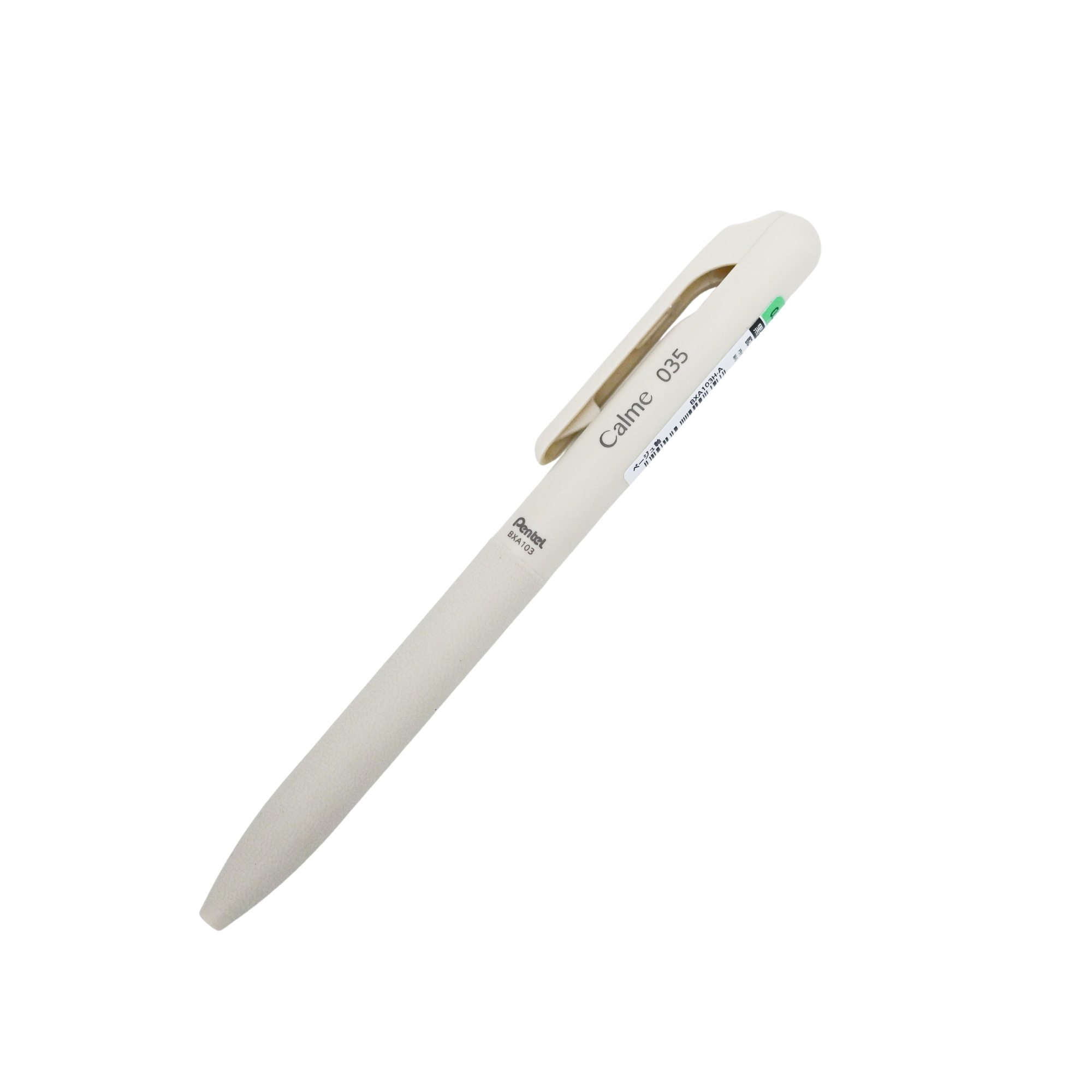 Pentel Calme Quiet Click Ballpoint Pen - 0.35 mm