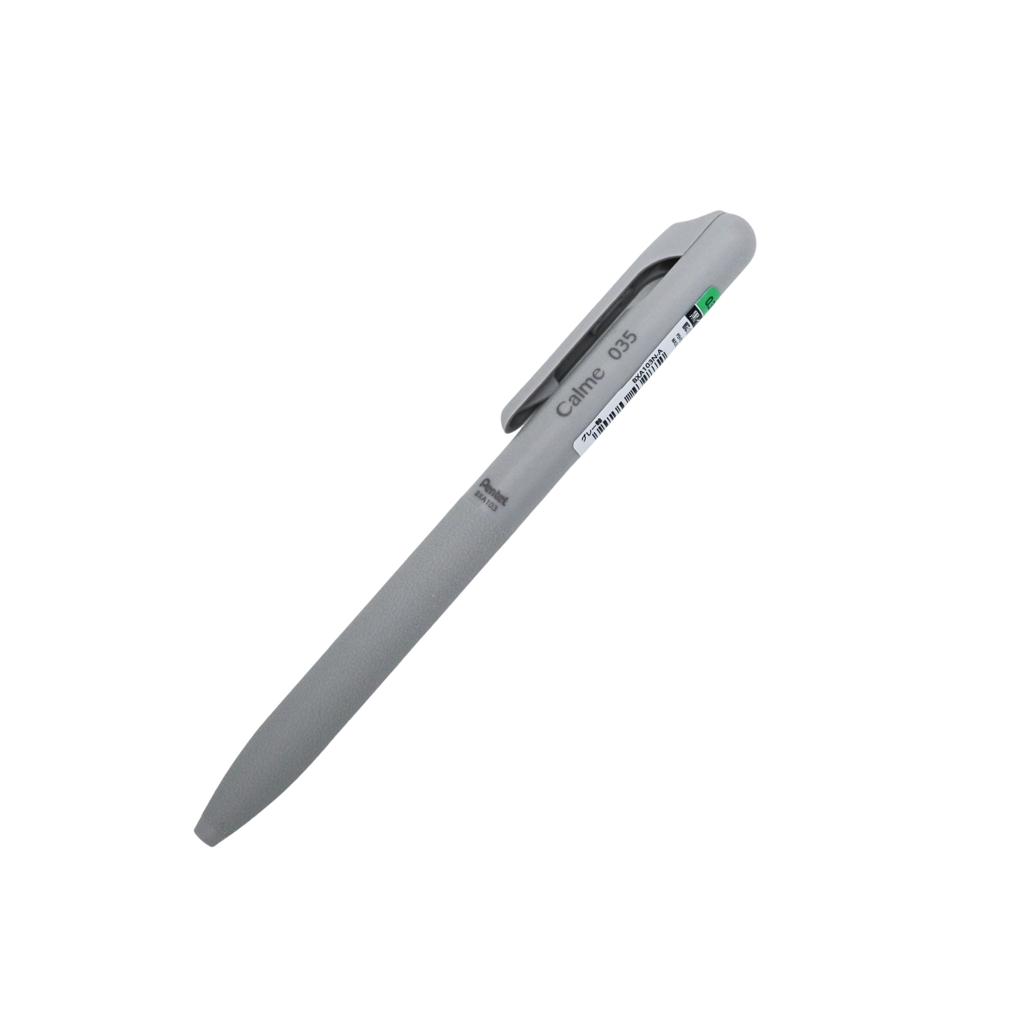 Pentel Calme Quiet Click Ballpoint Pen - 0.35 mm