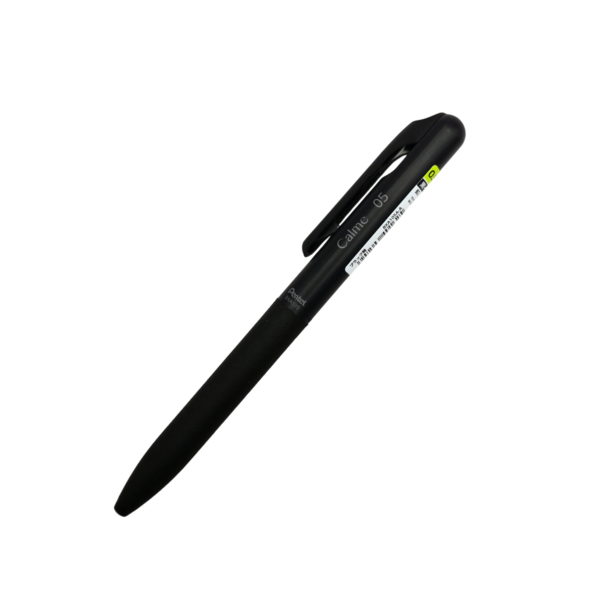 Pentel Calme Quiet Click Ballpoint Pen - 0.5 mm
