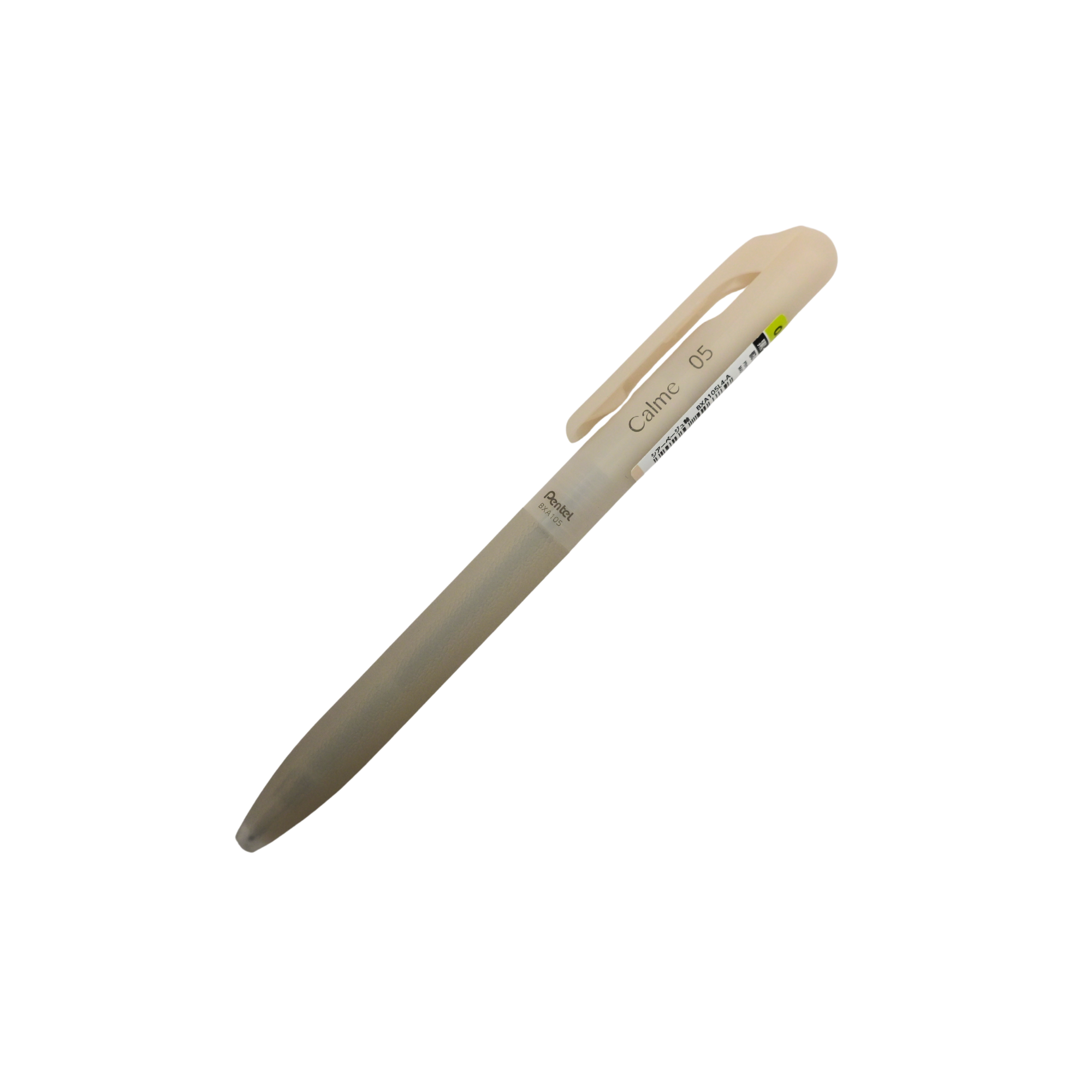 Pentel Calme Quiet Click Ballpoint Pen - 0.5 mm