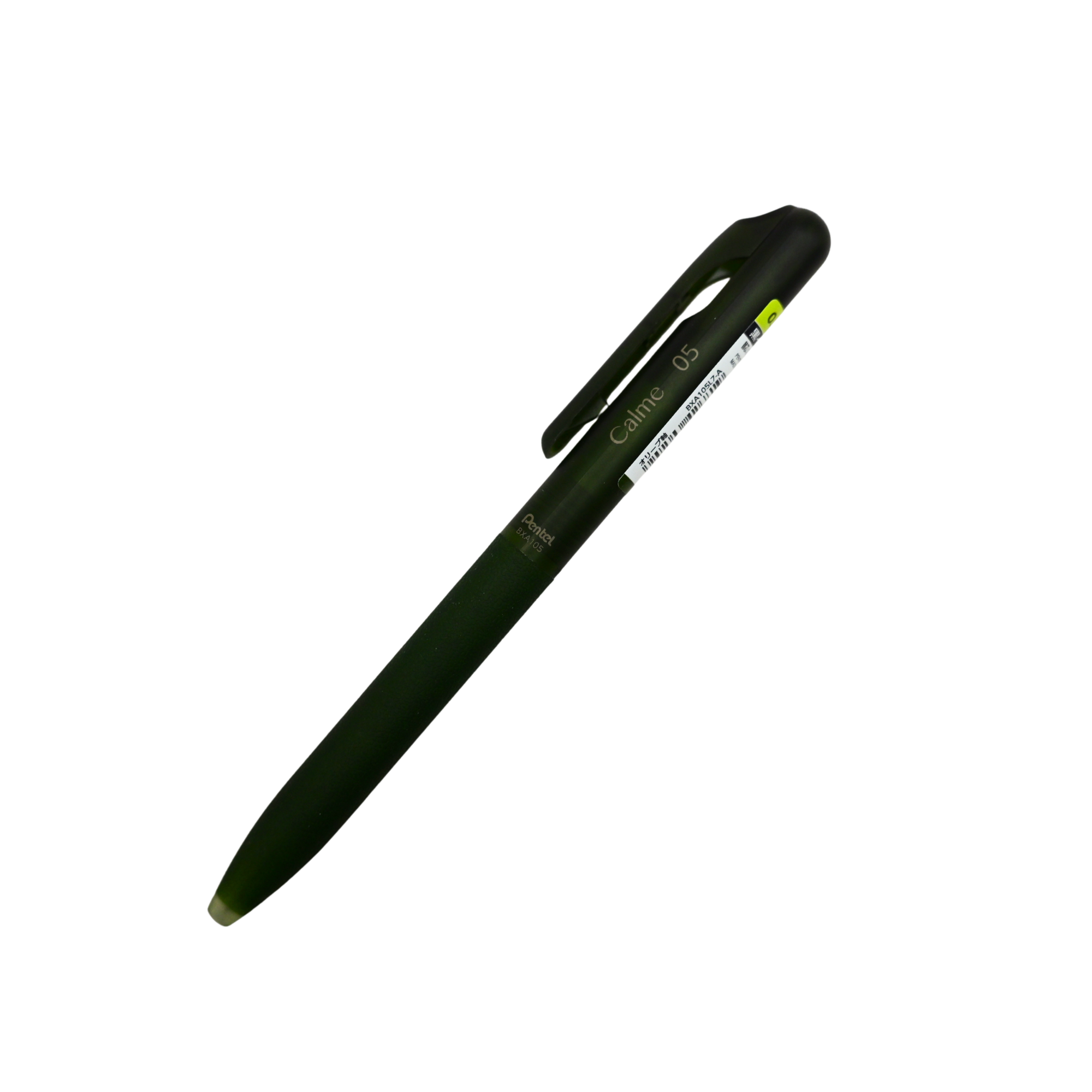 Pentel Calme Quiet Click Ballpoint Pen - 0.5 mm