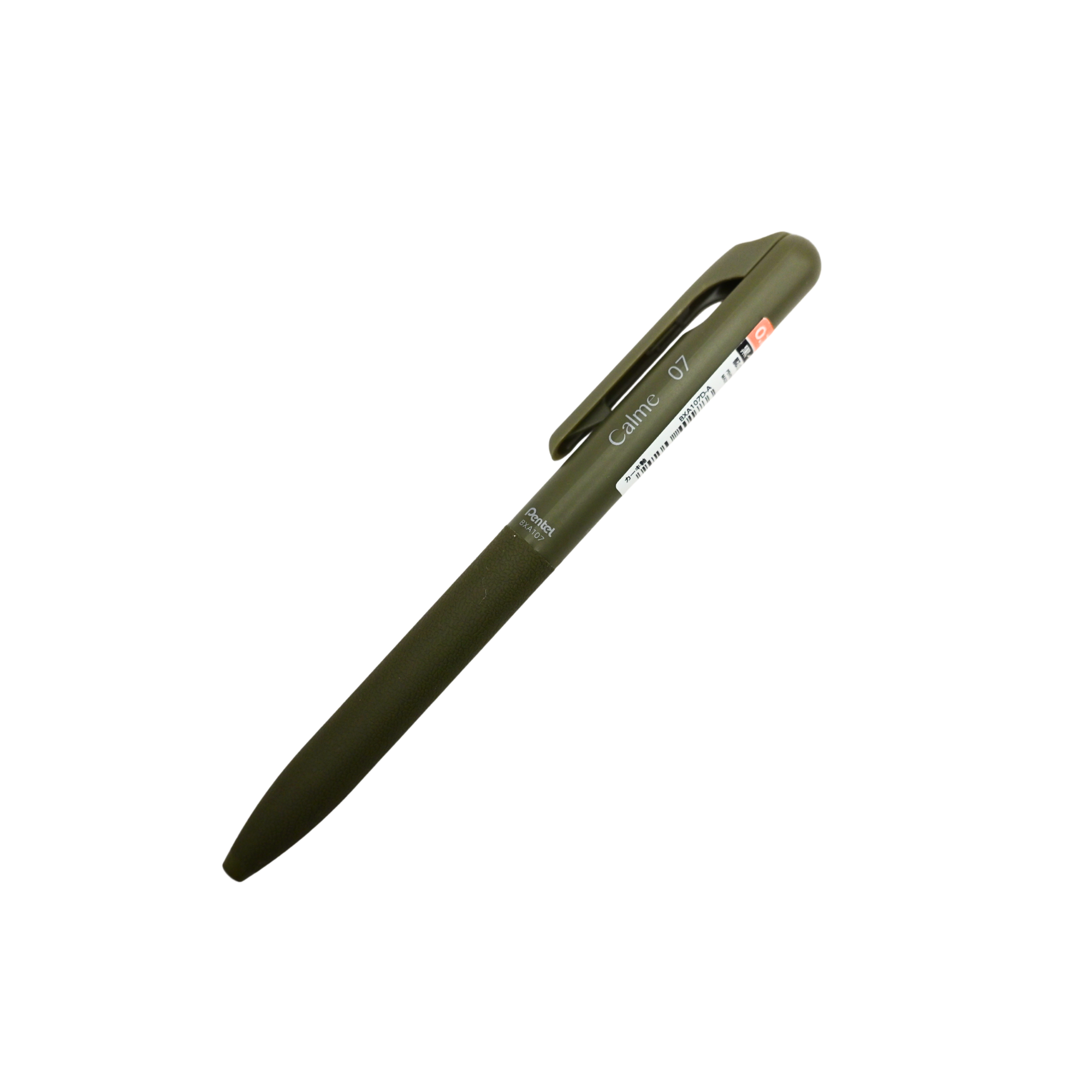 Pentel Calme Quiet Click Ballpoint Pen - 0.7 mm