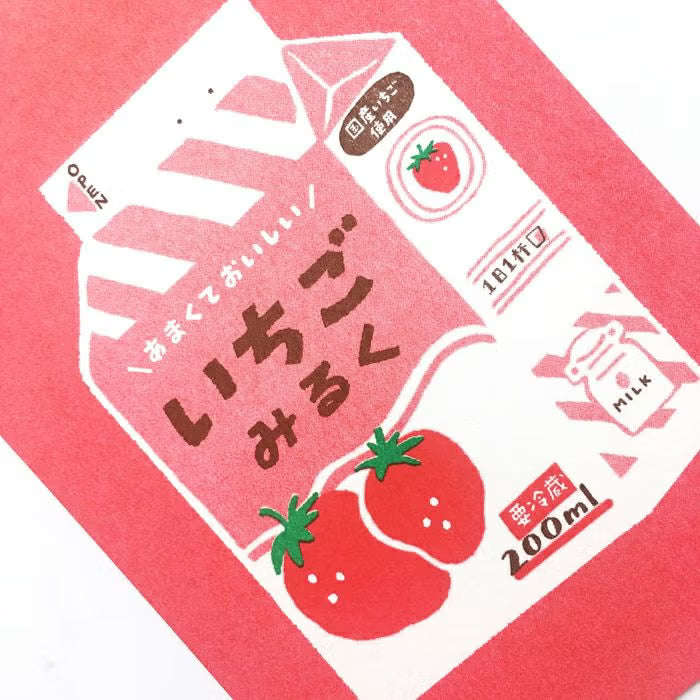 Furukawa Shiko 古川紙工 Postcard Retro Printed Postcards - Strawberry Milk