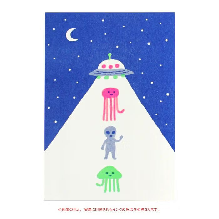 Furukawa Shiko 古川紙工 Postcard Retro Printed Postcards - Aliens