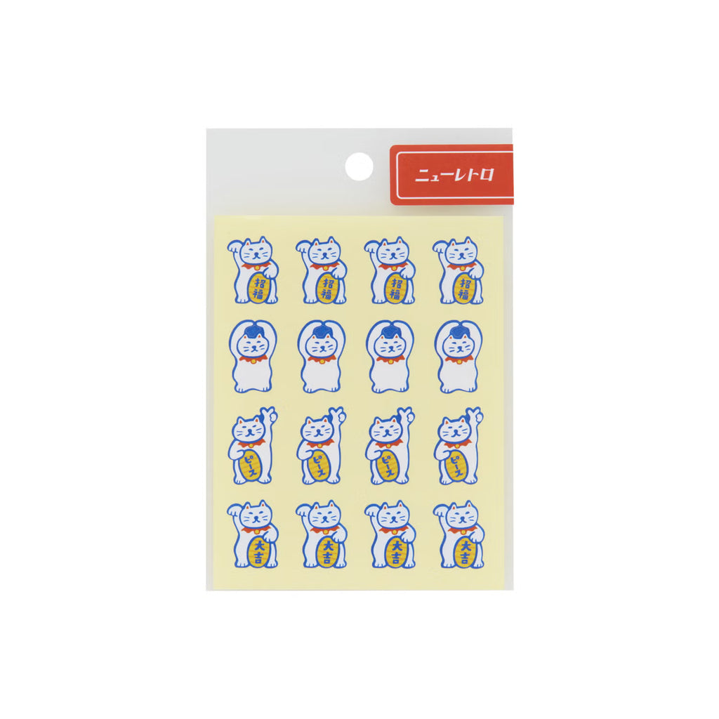 Hightide New Retro Everybody's Sticker - Lucky Cat