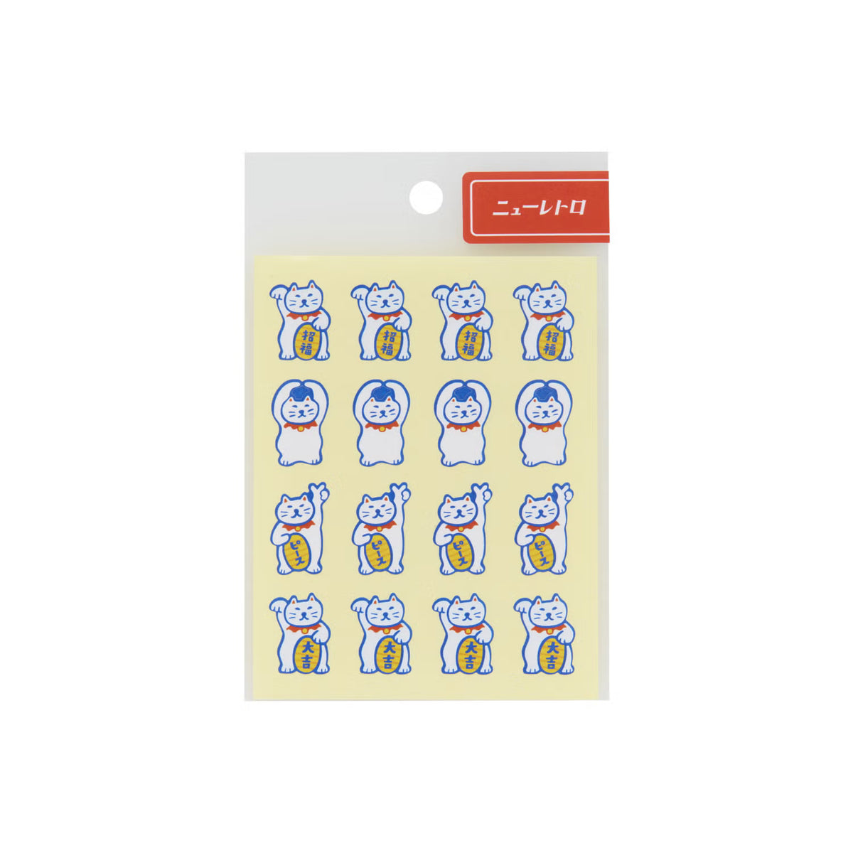 Hightide New Retro Everybody's Sticker - Lucky Cat