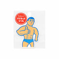 Hightide New Retro Die-cut Sticker - Muscle