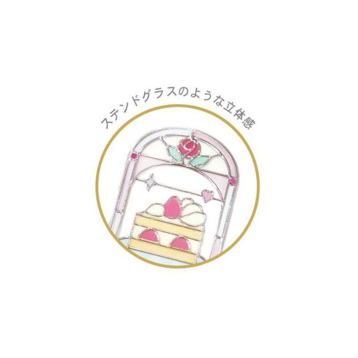 Q-Lia Glass Parlor Clear Stickers - Mermaid Parfait