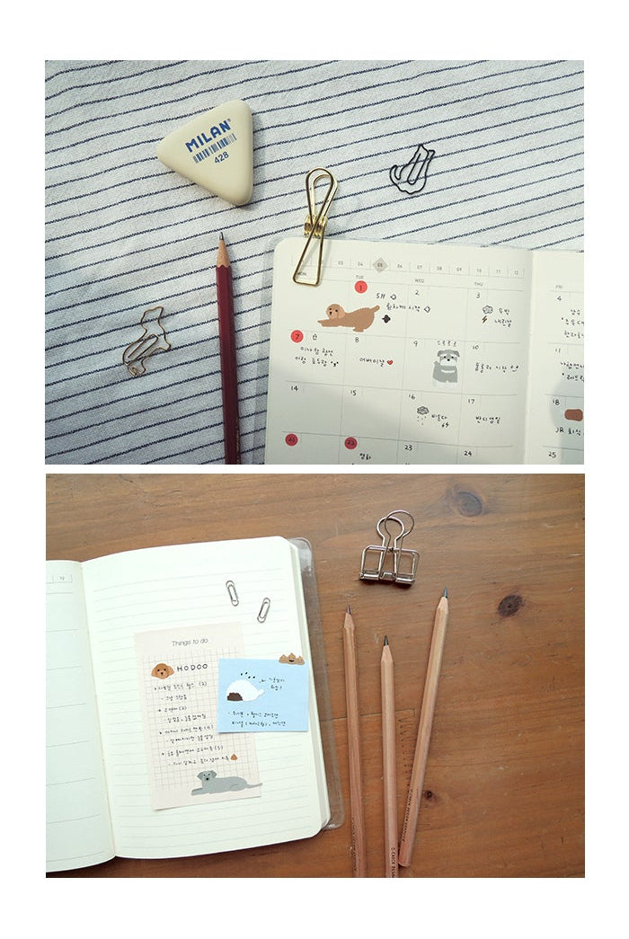Suatelier Design Daily Deco Stickers - 1073 Arrr
