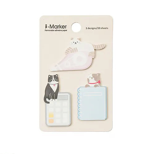 i-Marker Animal pagination - Stationery Cat