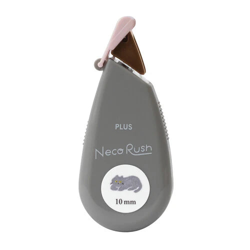 Plus Neco Rush Decoration Tape - British Short Hair (Limited Edition)