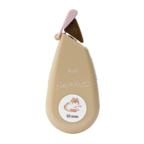 Plus Neco Rush Decoration Tape - Exotic Short Hair (Limited Edition)