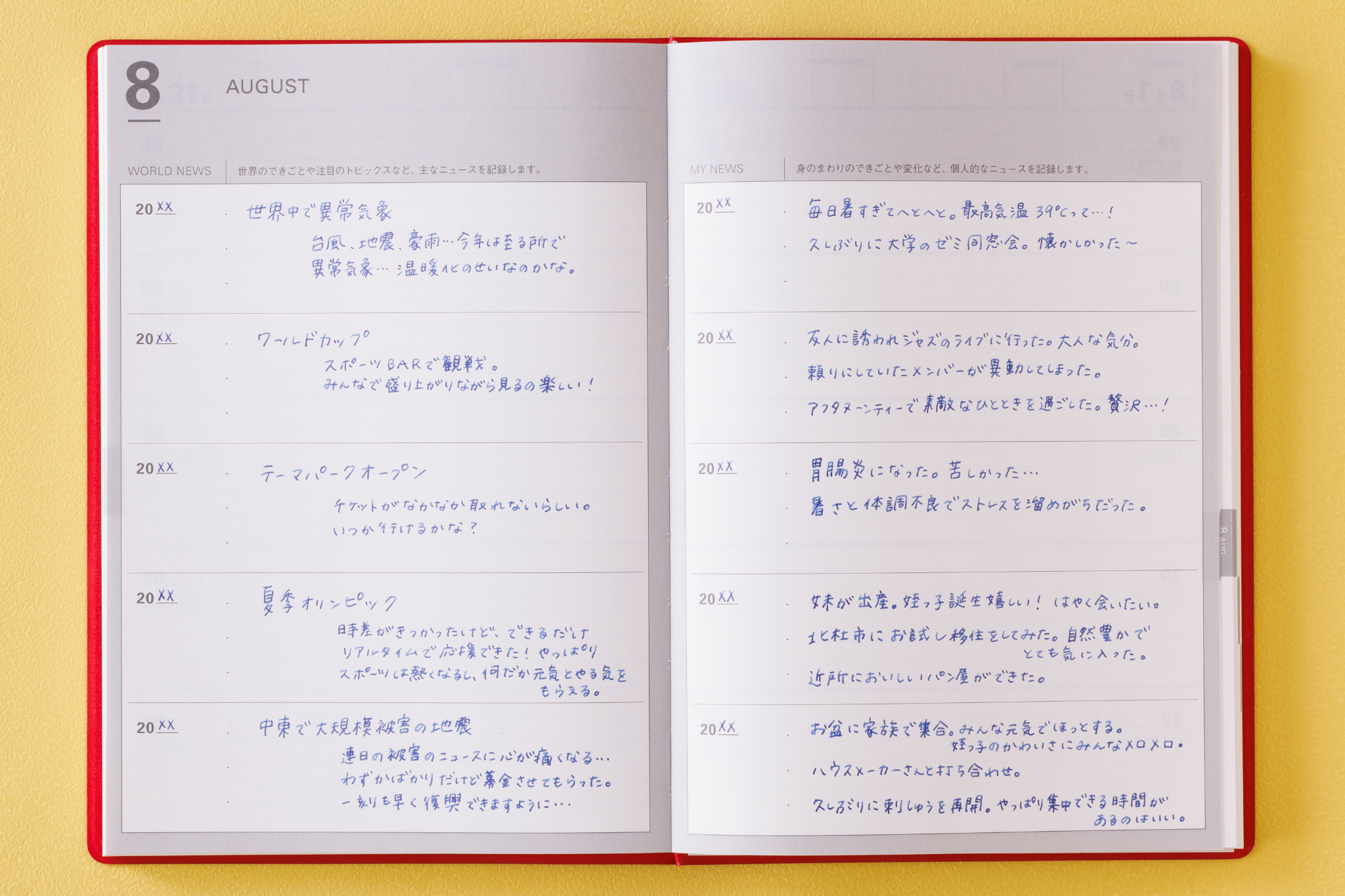 Mark's Inc Undated Five Years Diary