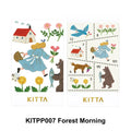 King Jim Co. HITOTOKI KITTA Special - Forest Morning