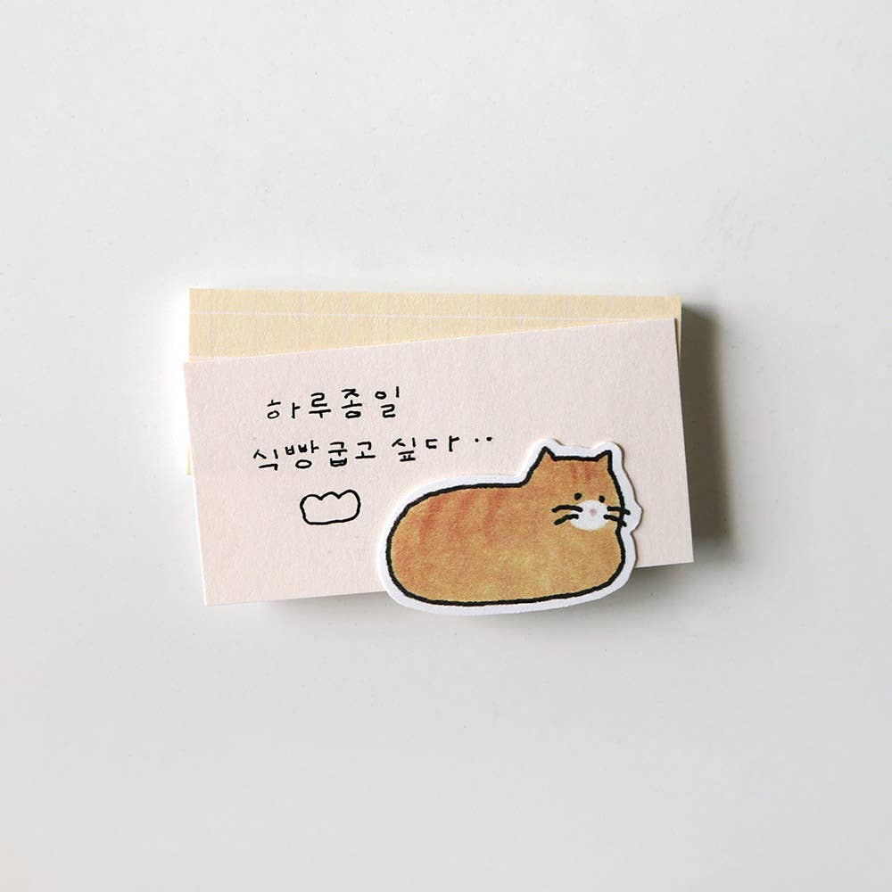 Suatelier Design Cereal Stickers - 304 Cats!