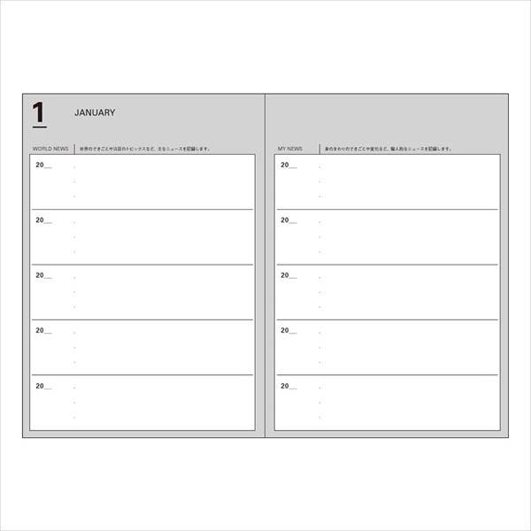 Mark's Inc Undated Five Years Diary