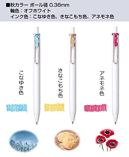 Uni-Ball One Ballpoint Pens 0.38mm - Winter 3 Colour Set (Limited Edition)