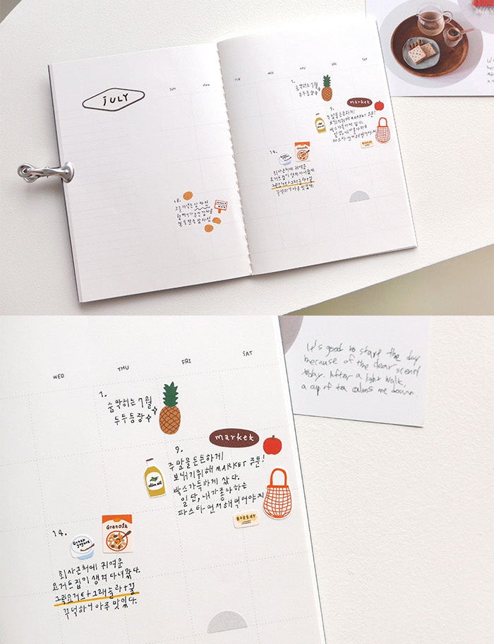 Suatelier Design Daily Deco Stickers - 1126 Market