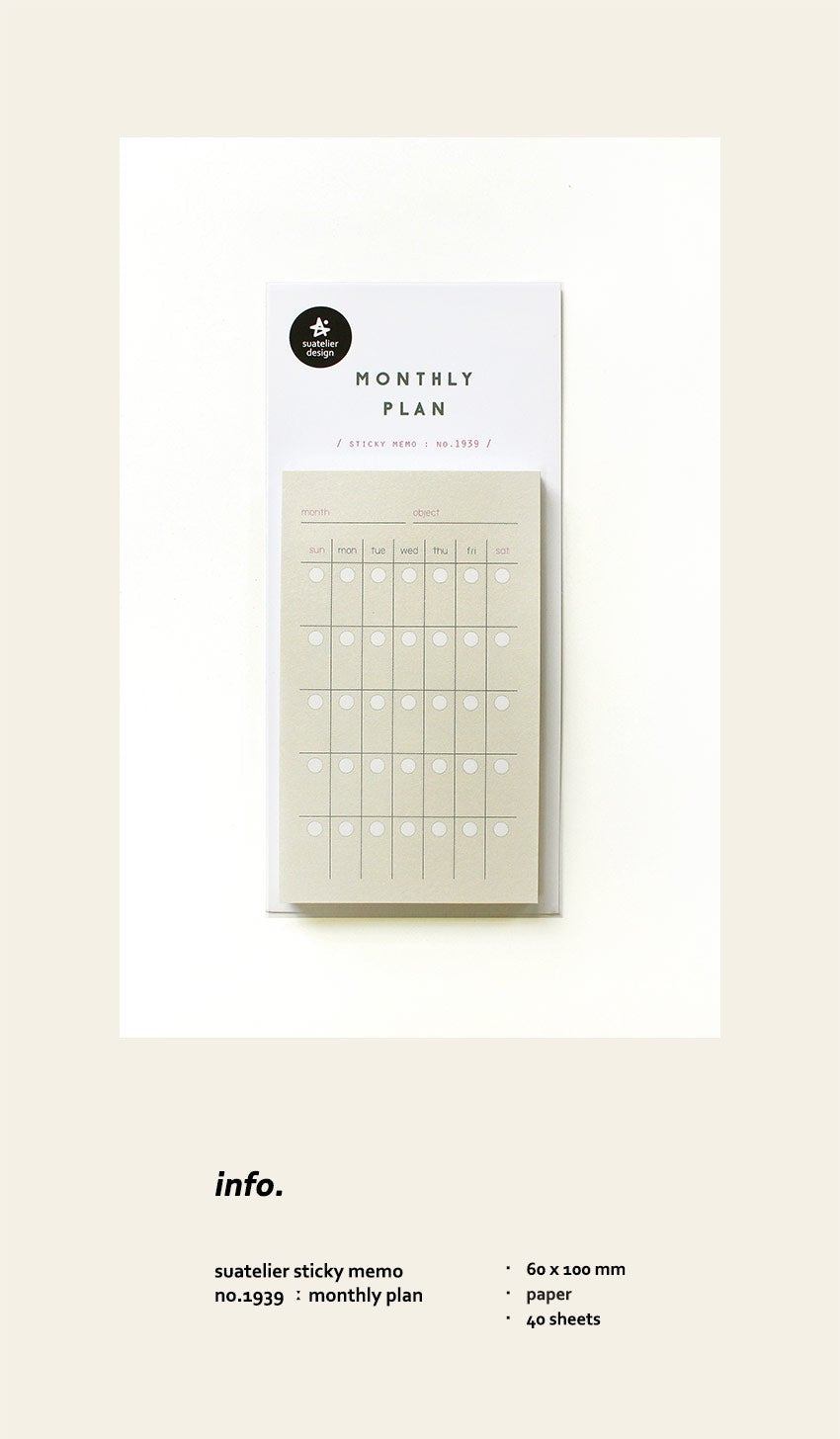 Suatelier Design Memo - Monthly Plan