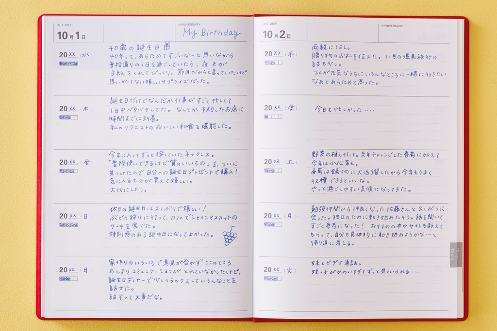 Mark's Inc Undated Five Years Diary