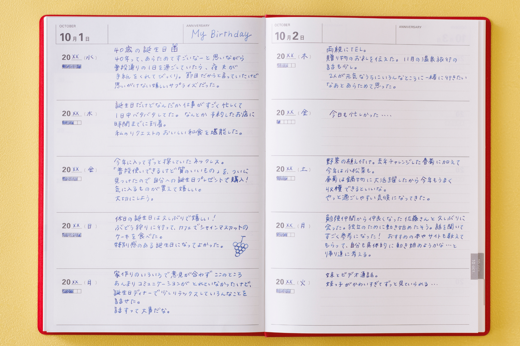Mark's Inc Undated Five Years Diary