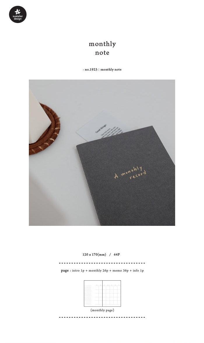 Suatelier Design Notebook - 1923 Monthly Note