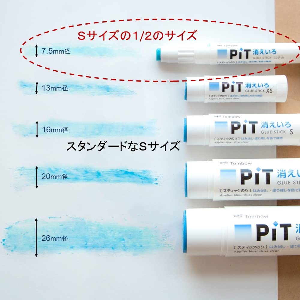 Tombow PiT Visible Blue Glue Pen - 7.5mm