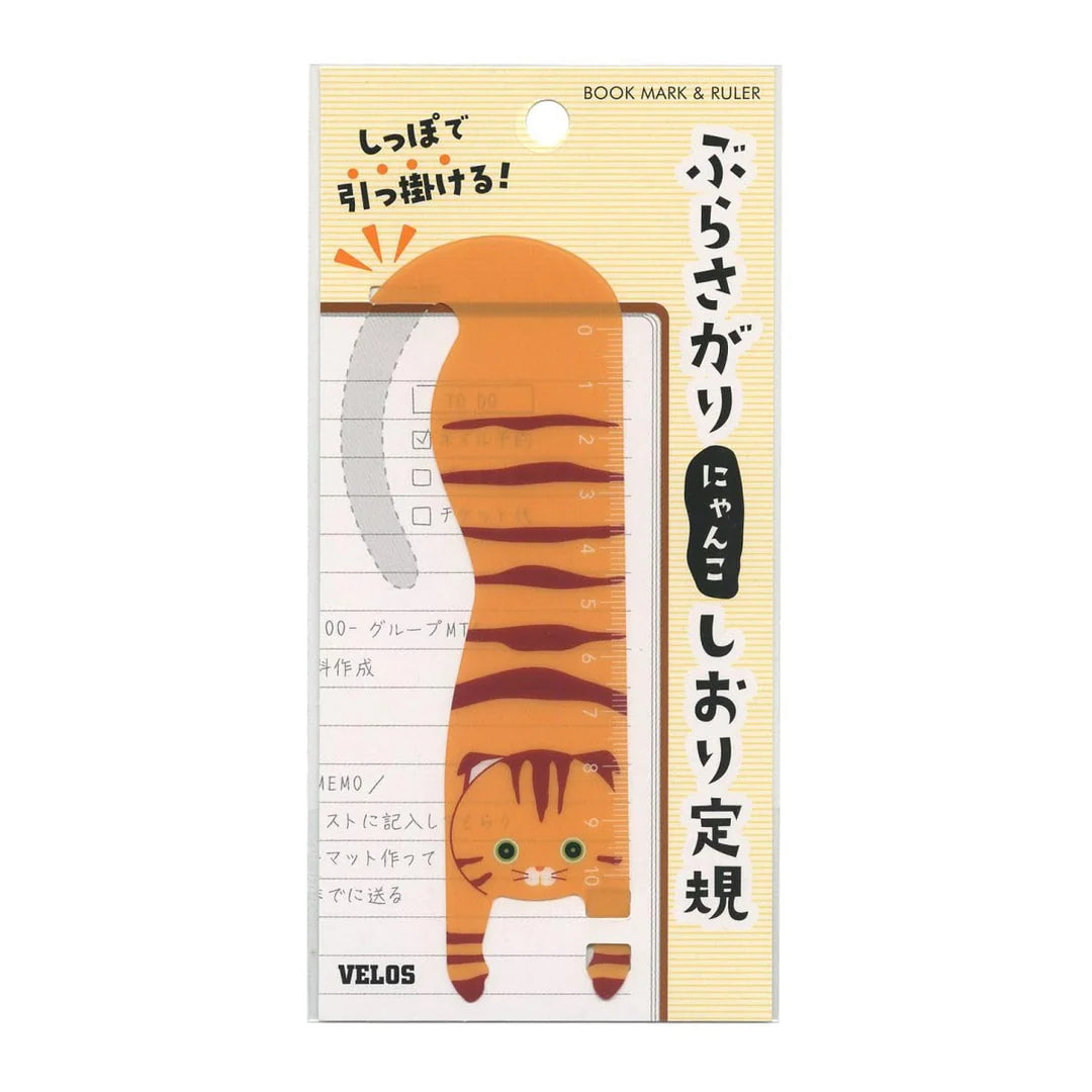 Velos Cat Book Mark & Ruler