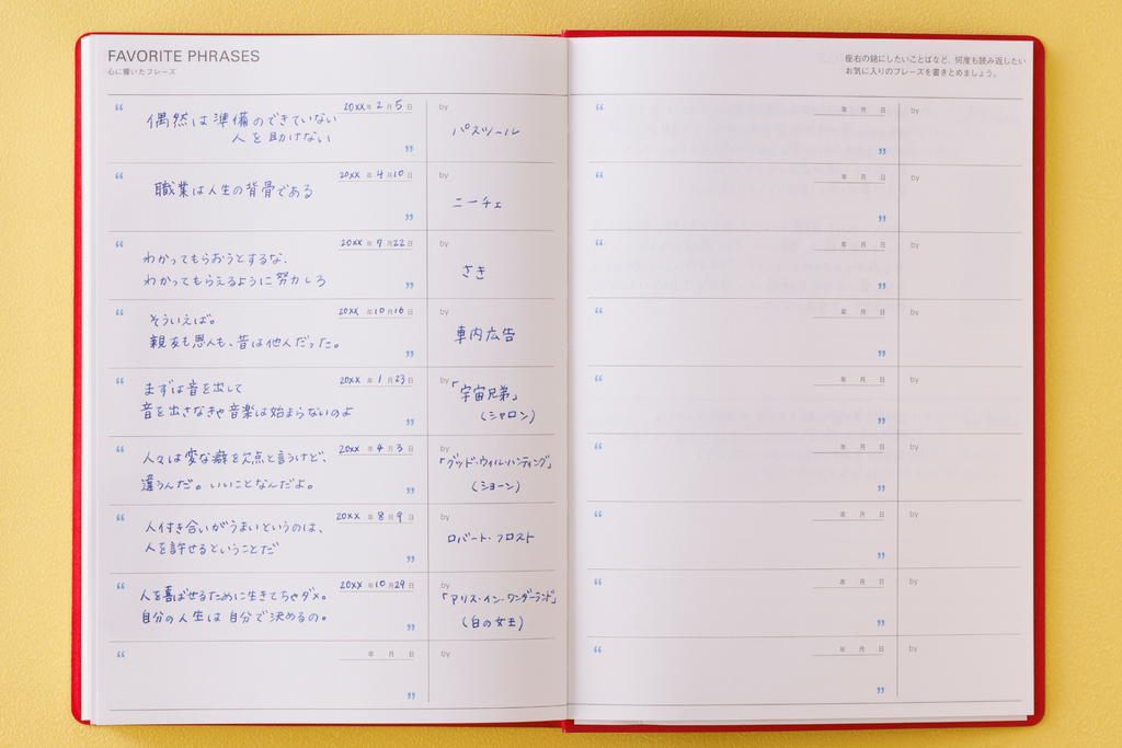 Mark's Inc Undated Five Years Diary
