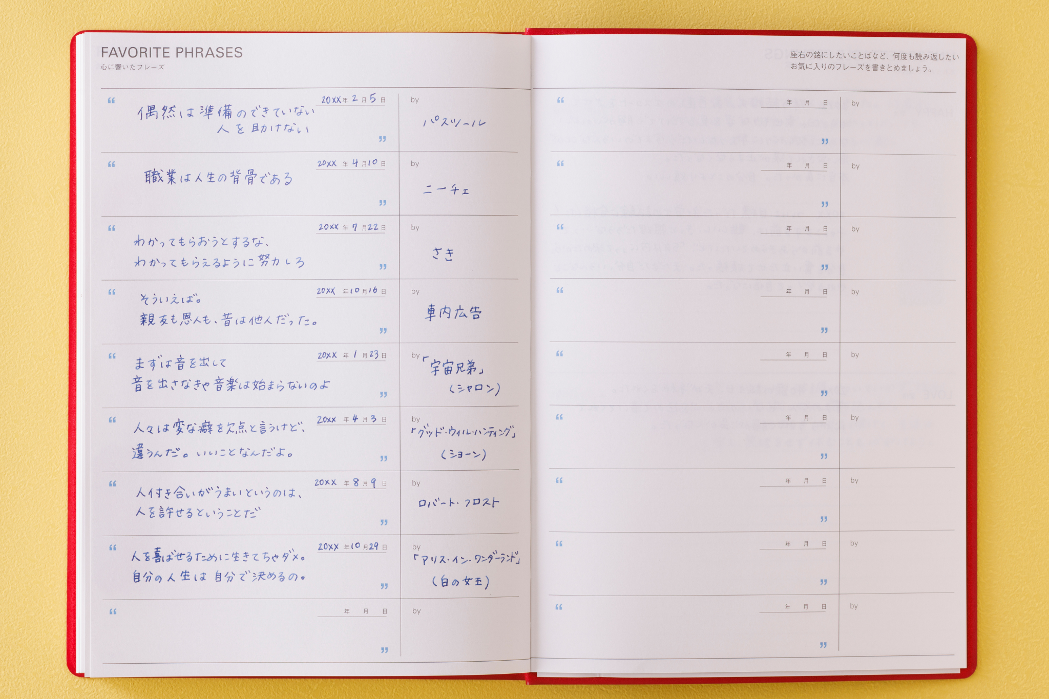 Mark's Inc Undated Five Years Diary