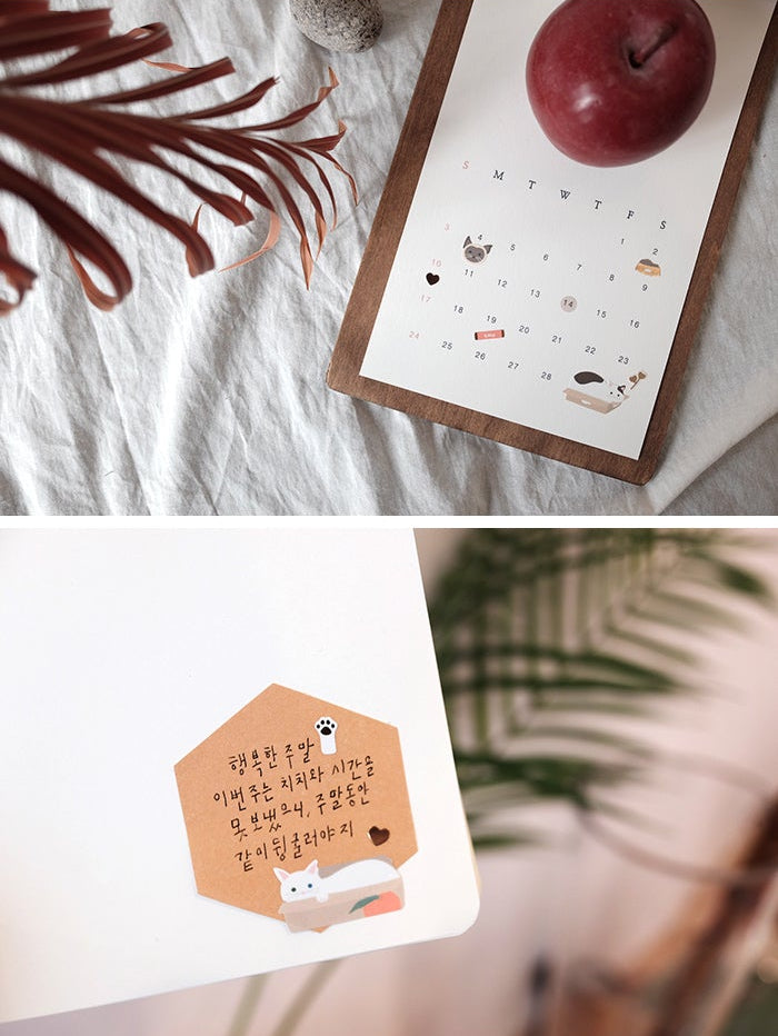Suatelier Design Daily Deco Stickers - 1093 Meow