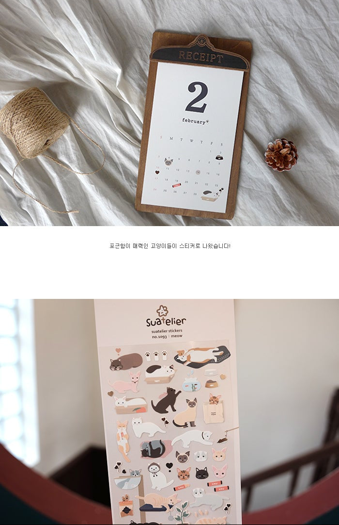 Suatelier Design Daily Deco Stickers - 1093 Meow