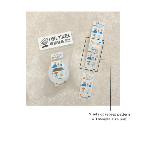Cocoonpoppy Label Stikcer - With You in My Everyday