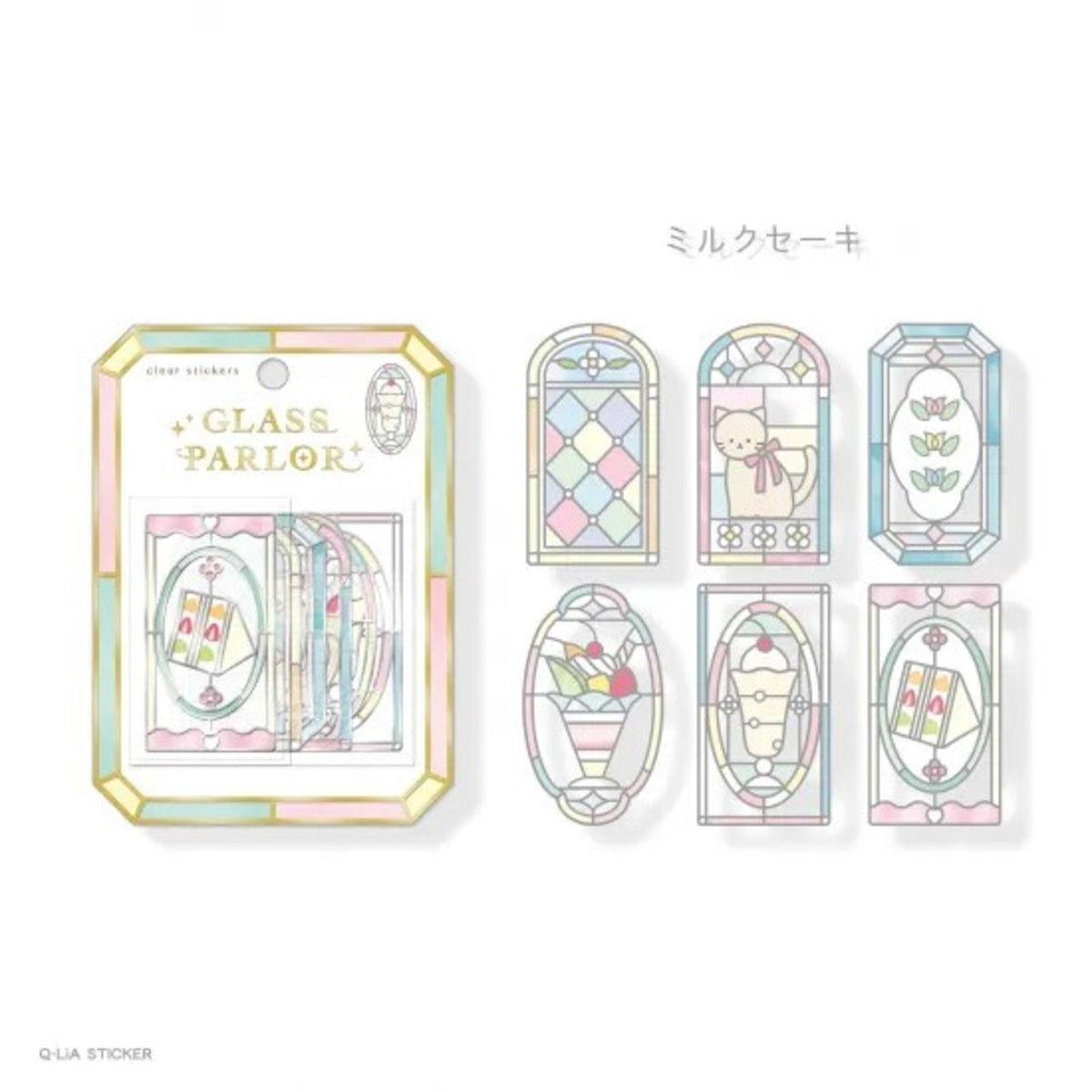Q-Lia Glass Parlor Clear Stickers - Milkshake