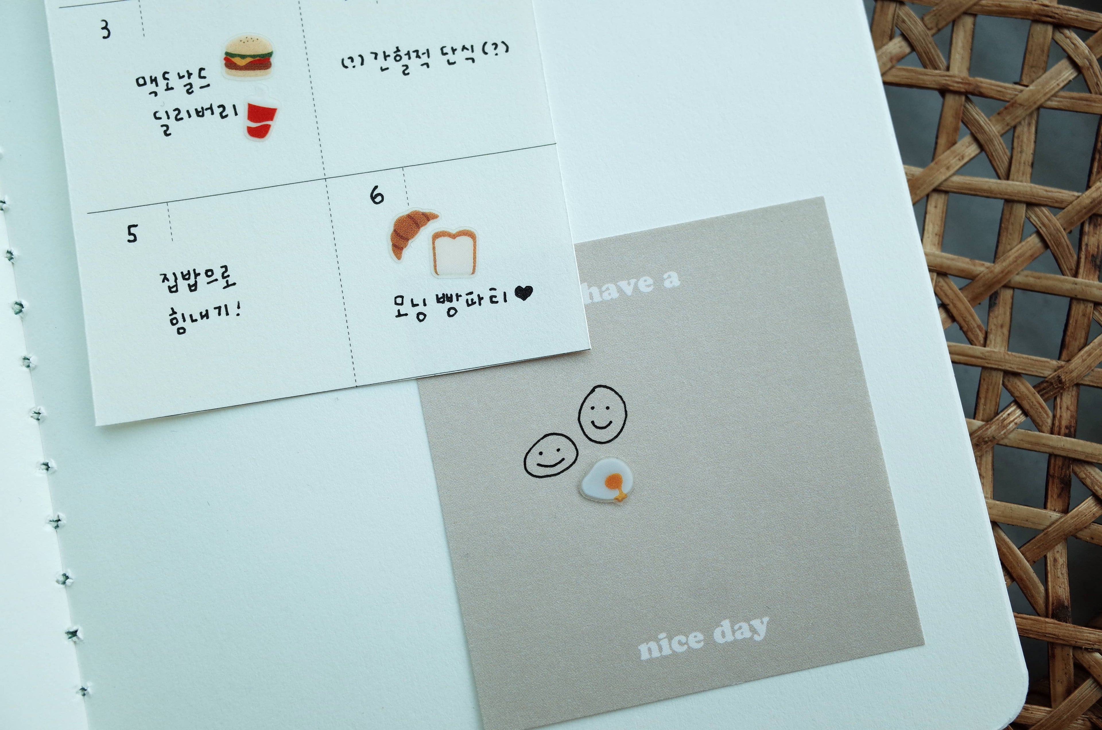 Suatelier Design Mini Series Stickers - Food.01