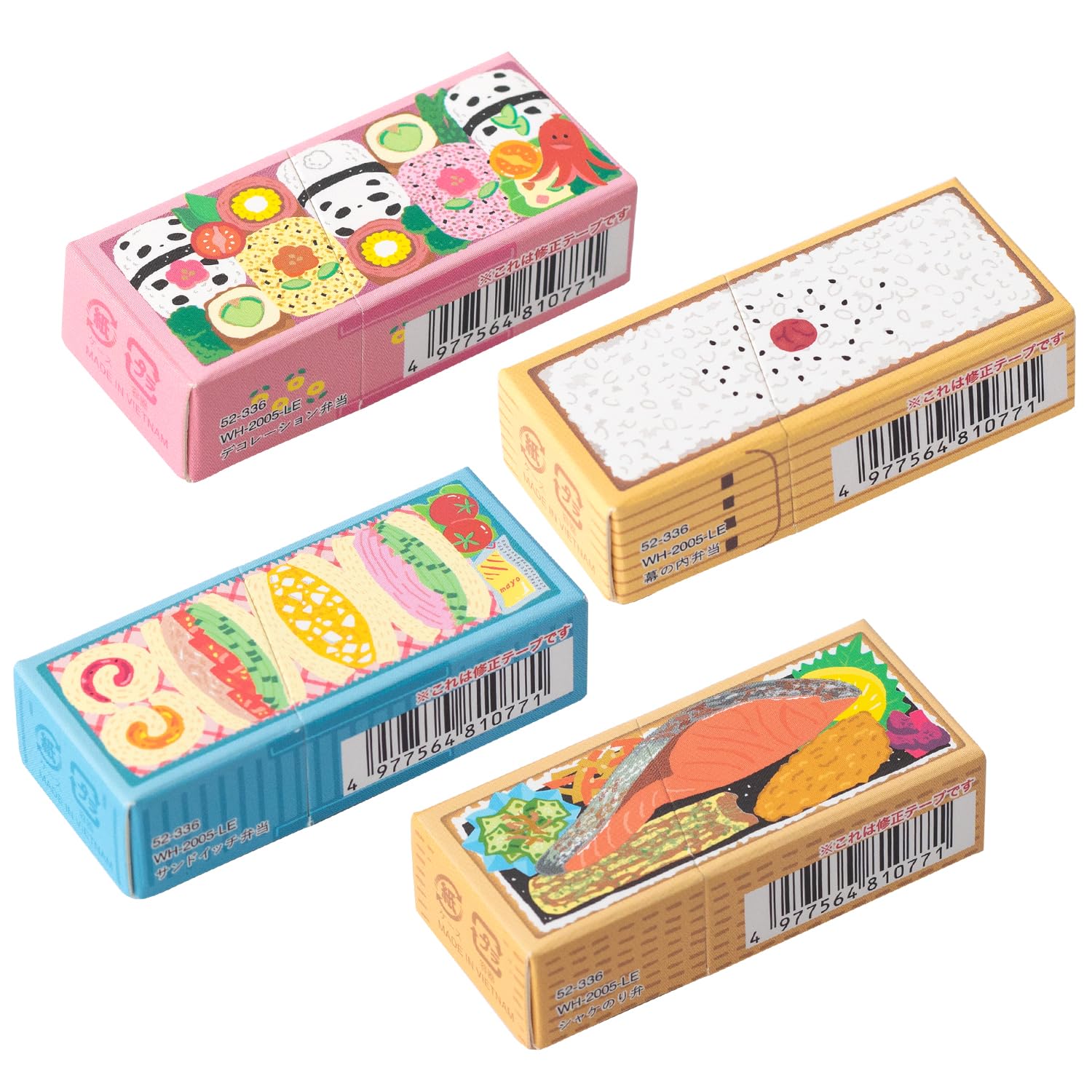 Plus Whiper Correction tapes - Salmon Bento (Limited Edition)