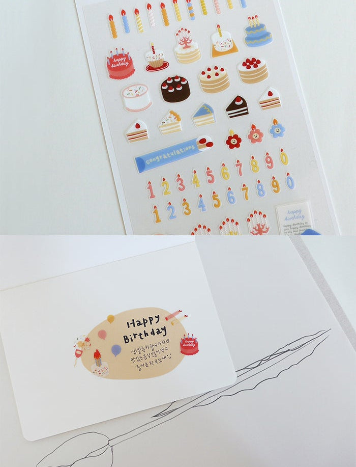 Suatelier Design Daily Deco Stickers - 1113 Cake is Here!