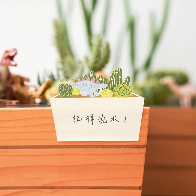 i-Marker Garden Series Page Markers - Harmony Dinosaurs