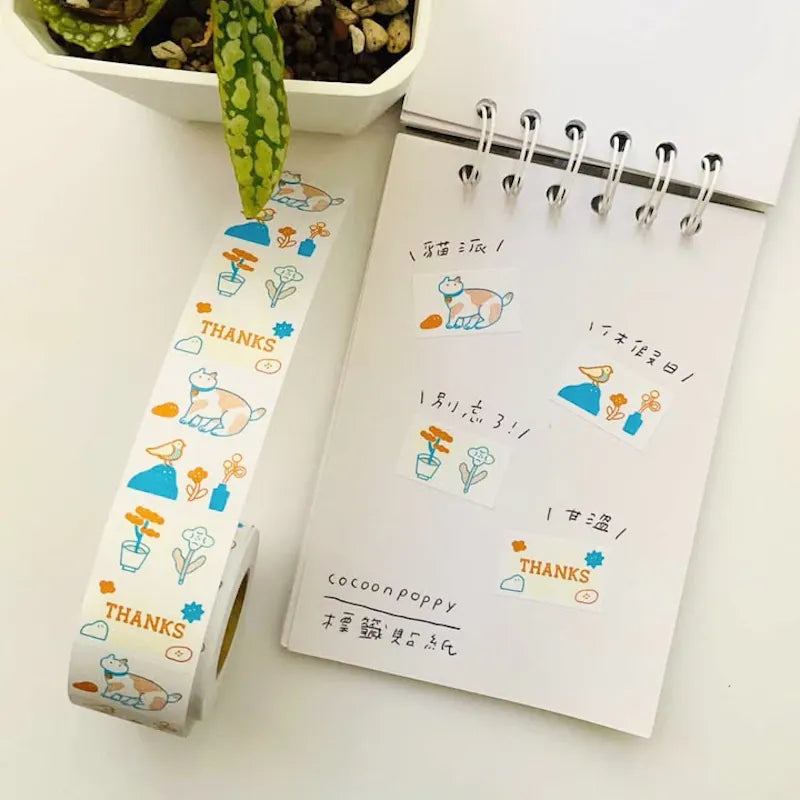 Cocoonpoppy Label Stikcer - With You in My Everyday