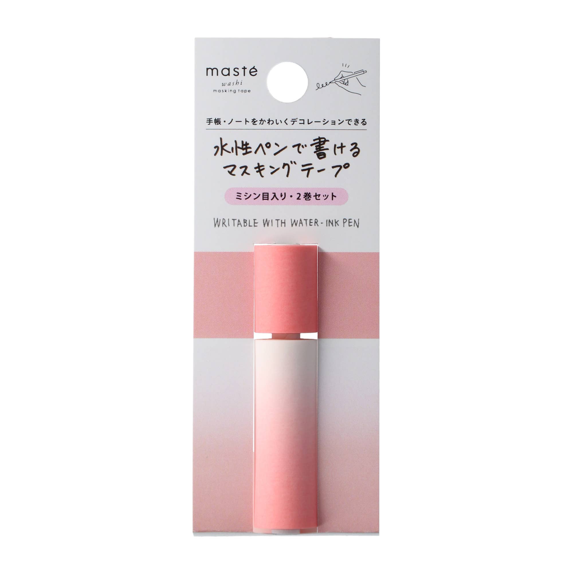 Mark's Inc Masté® Pre-cut Masking Tape Slim