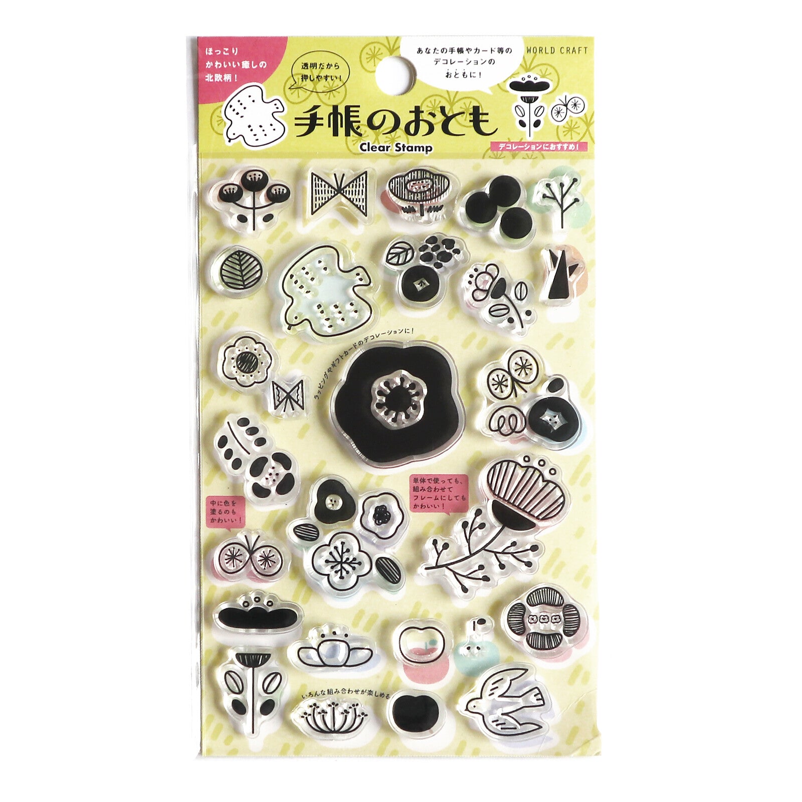 World Craft Clear Stamp - Nordic