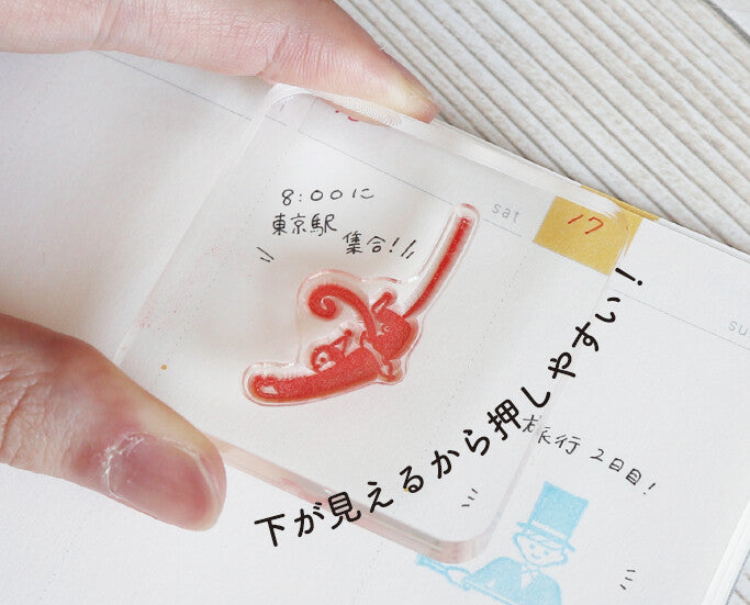 World Craft Clear Stamp Acrylic Block - 50mm x 50mm size