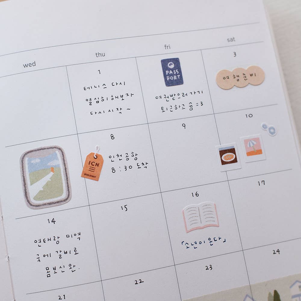 Suatelier Design Daily Deco Stickers - 1199 Happy Journey