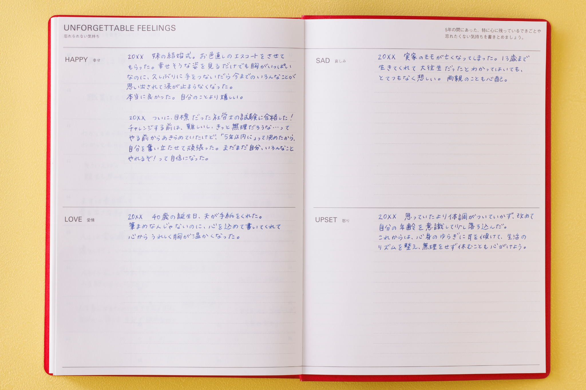 Mark's Inc Undated Five Years Diary