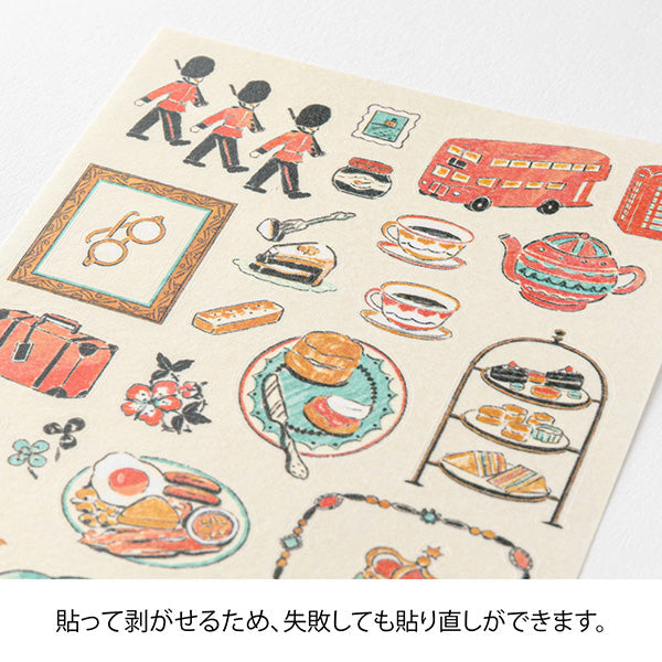 Midori Country Motif Stickers