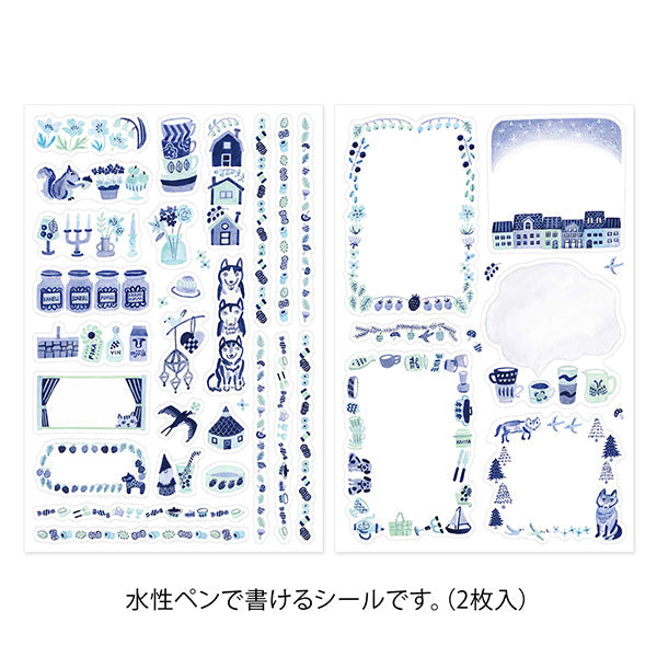 Midori Yuru Log Decoration Sticker - Blue Nordic Pattern