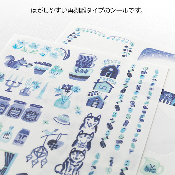Midori Yuru Log Decoration Sticker - Blue Nordic Pattern