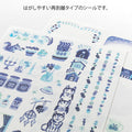 Midori Yuru Log Decoration Sticker - Blue Nordic Pattern