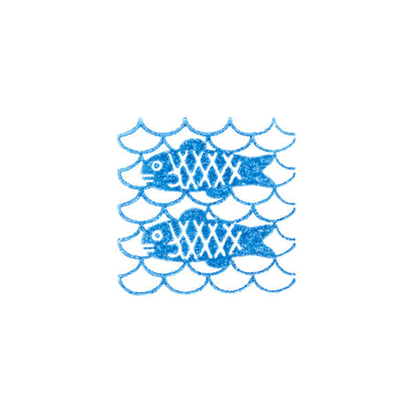 King Jim Co. Kori Jirushi Small Stamp - Fish