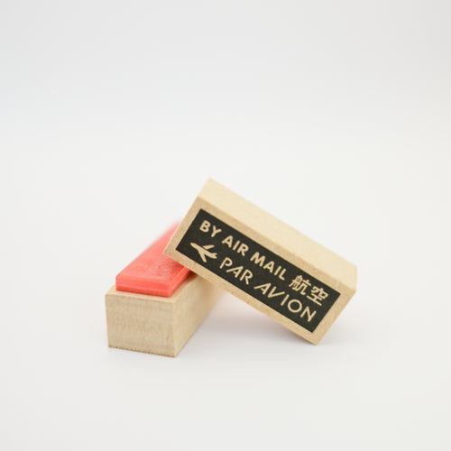 Stamp Marche - By Air Mail